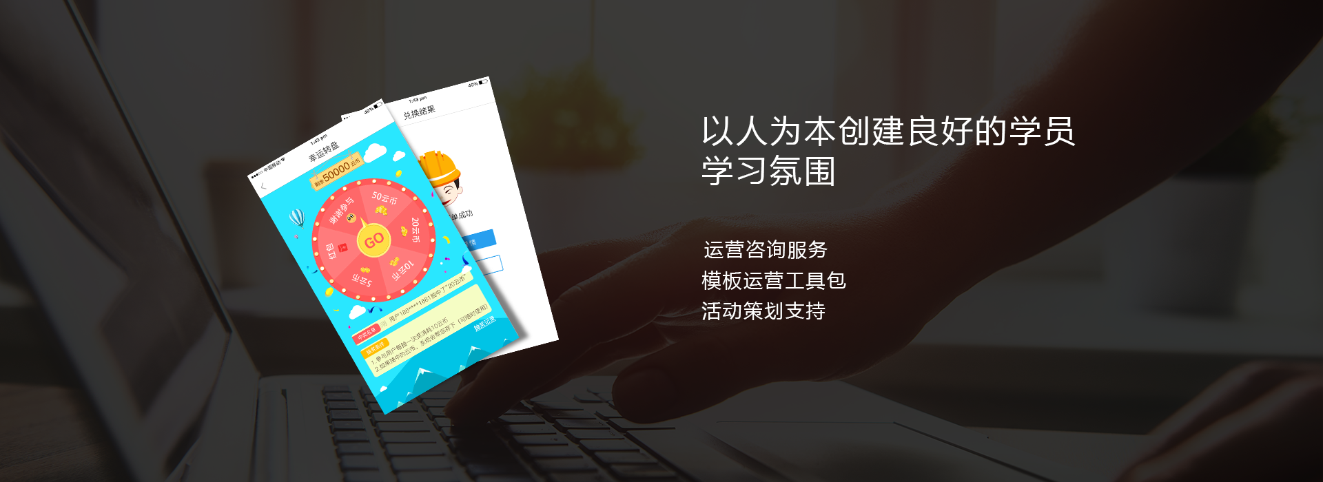 神州云安-关于我们